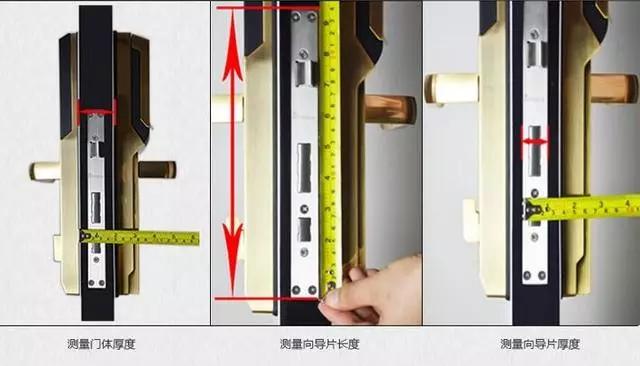 肥城开锁公司：智能锁安装为什么需要专业师傅？